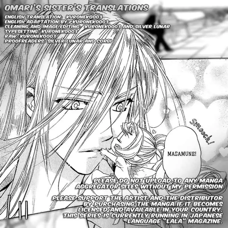 Kimi Ni XOXO Chapter 2 1